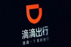 [详细教程]湖南益阳公司电话_哔哩哔哩-2